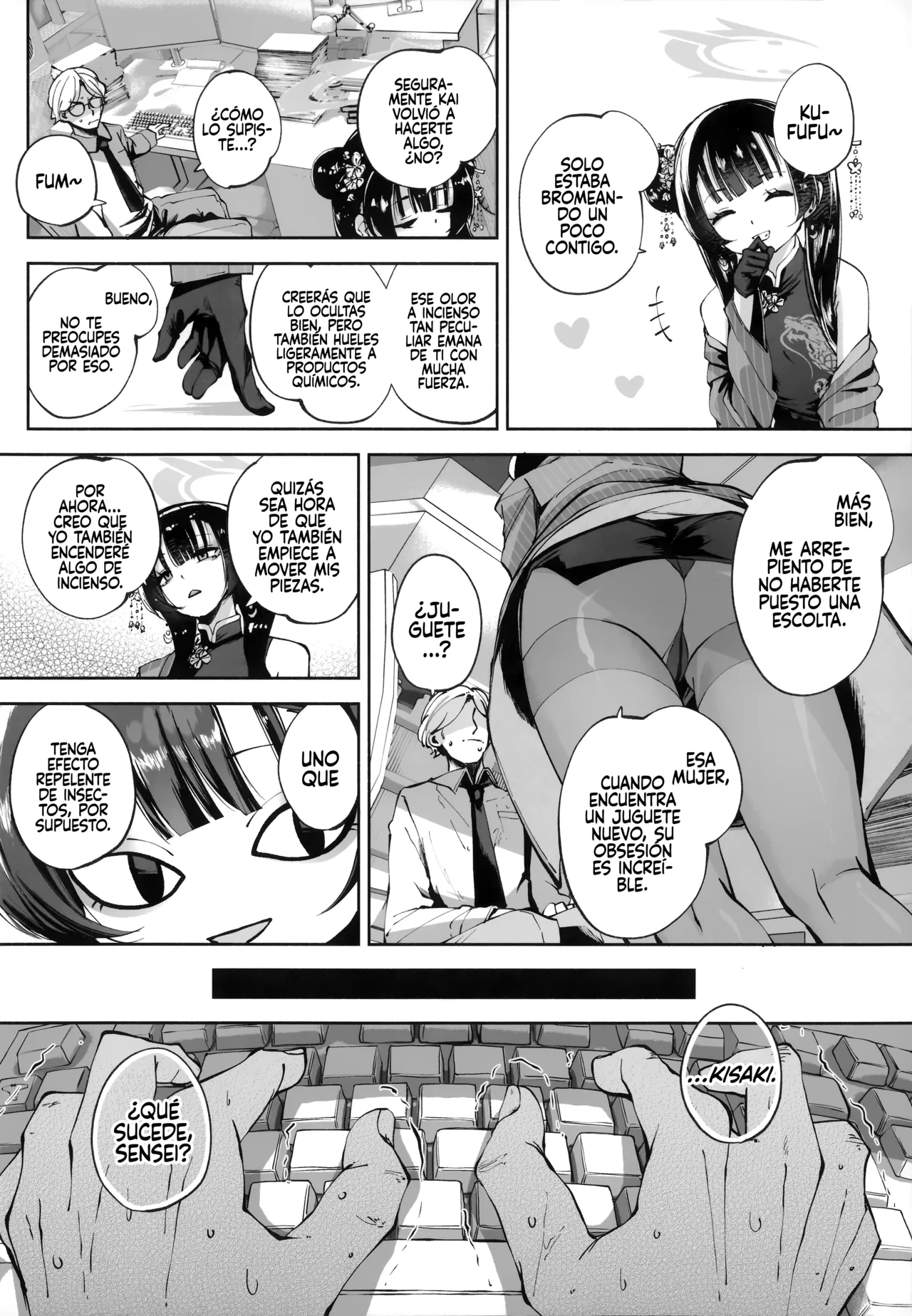 Manga Page 49
