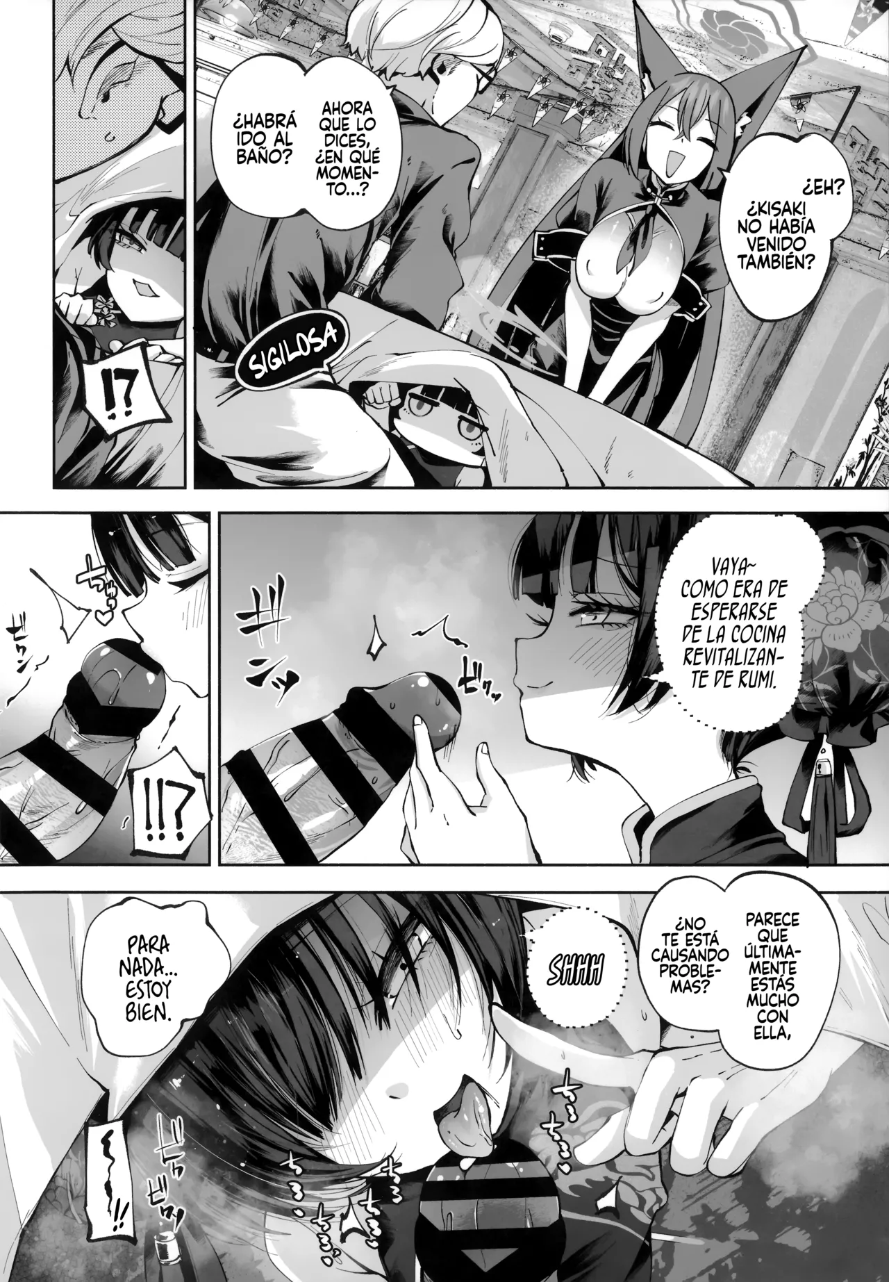 Manga Page 59