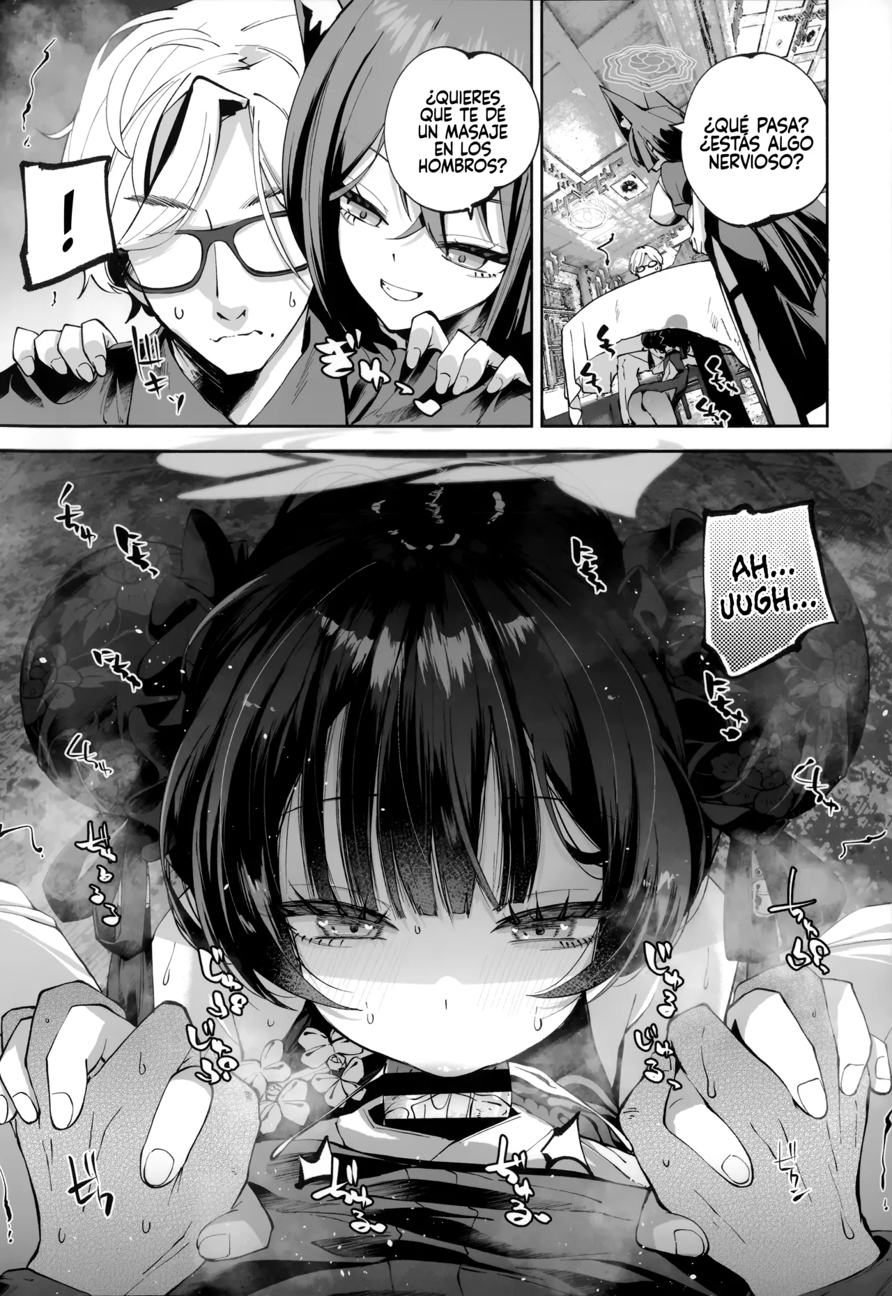 Manga Page 61
