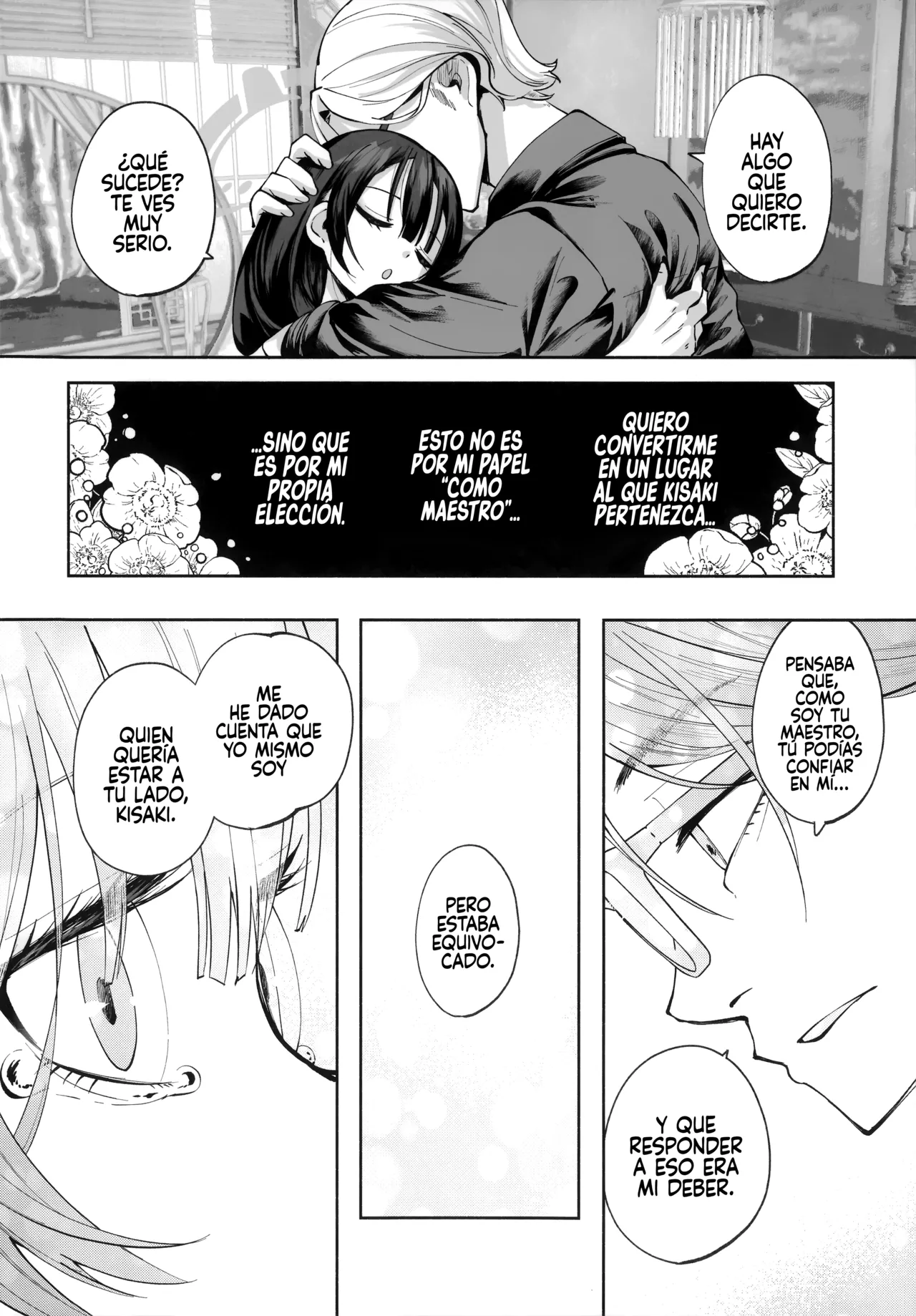Manga Page 81
