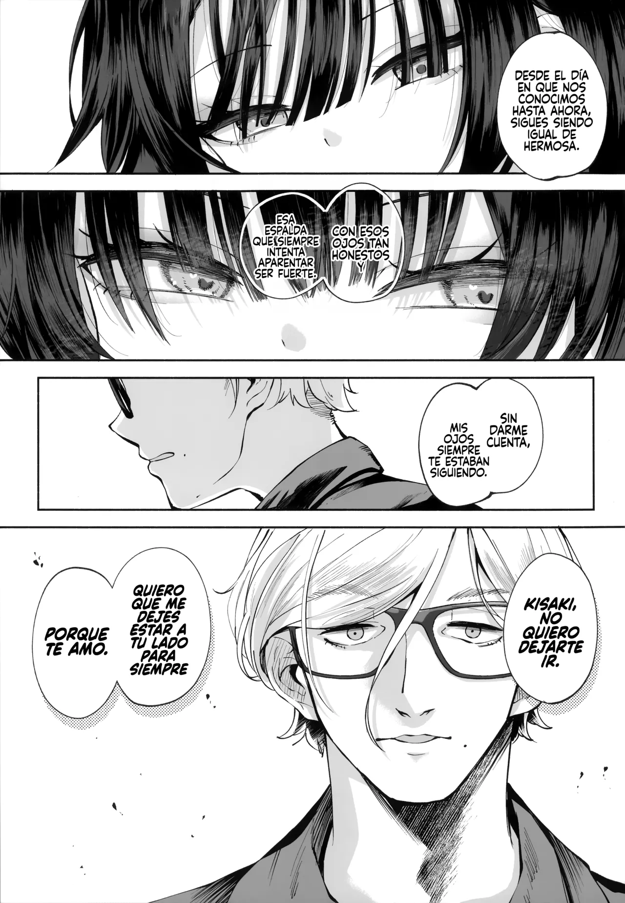 Manga Page 82
