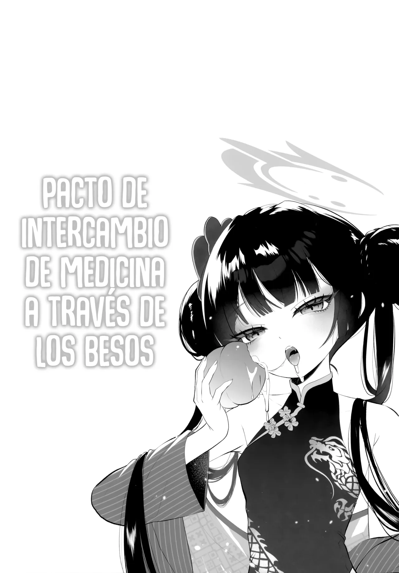 Manga Page 84