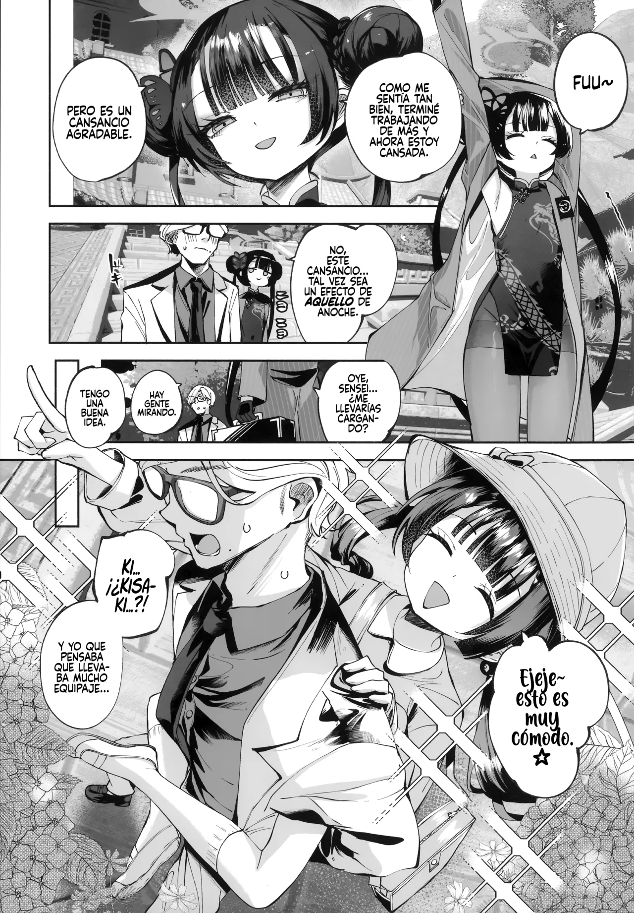 Manga Page 88