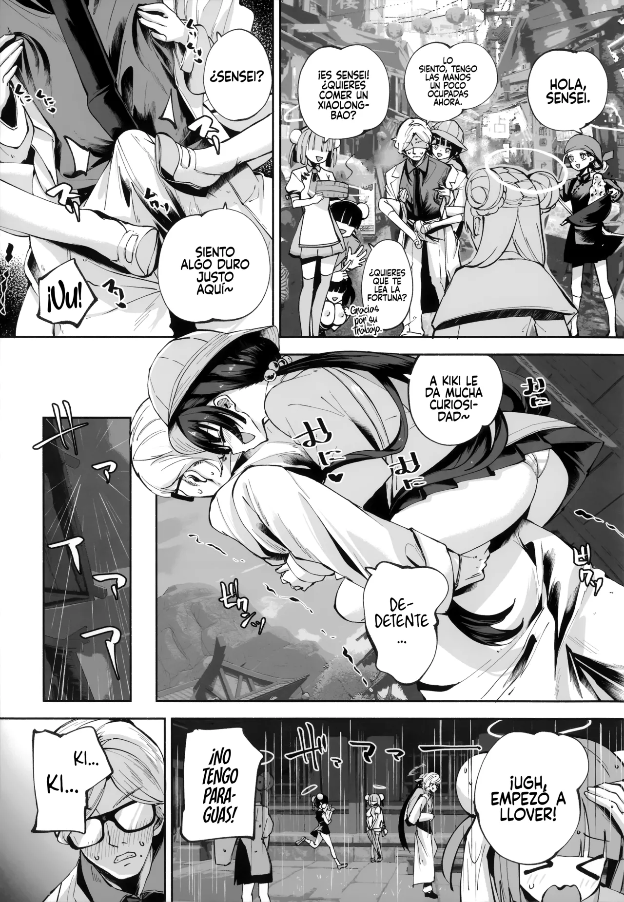 Manga Page 90