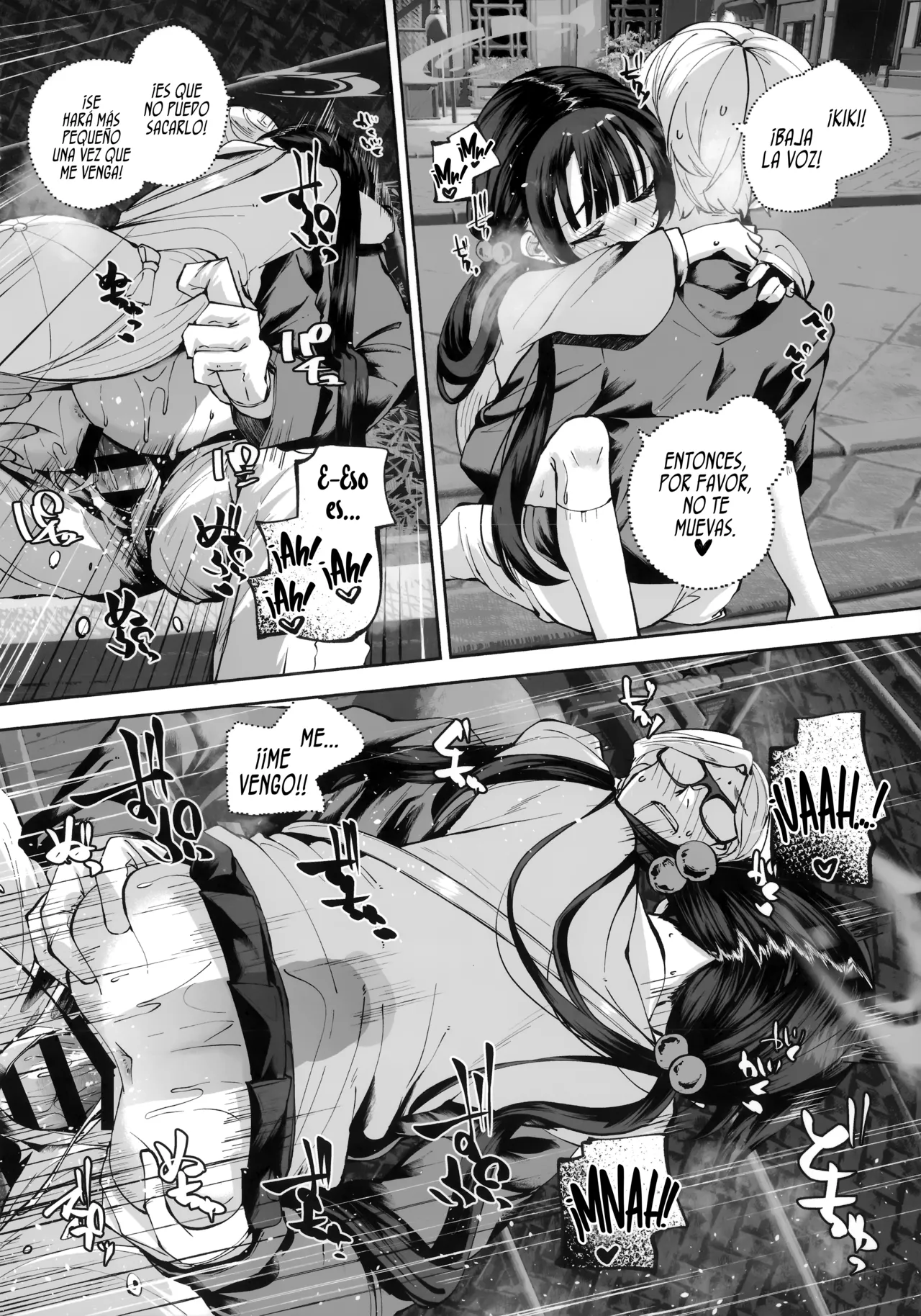 Manga Page 95