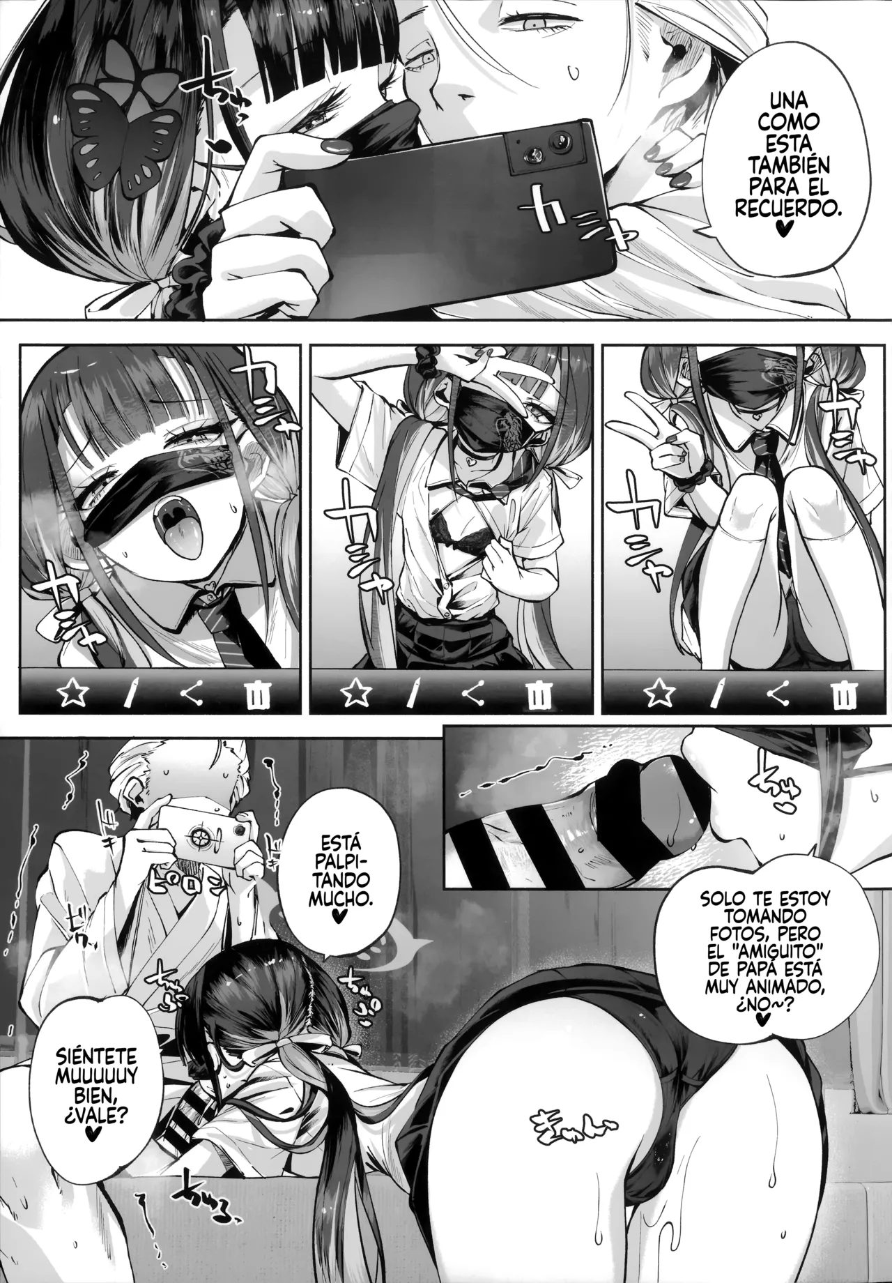 Manga Page 104