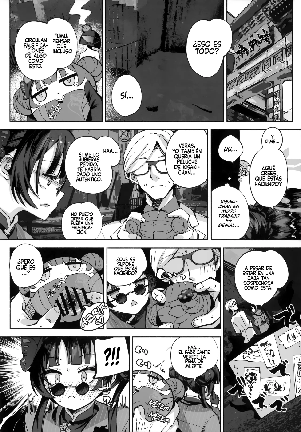 Manga Page 113