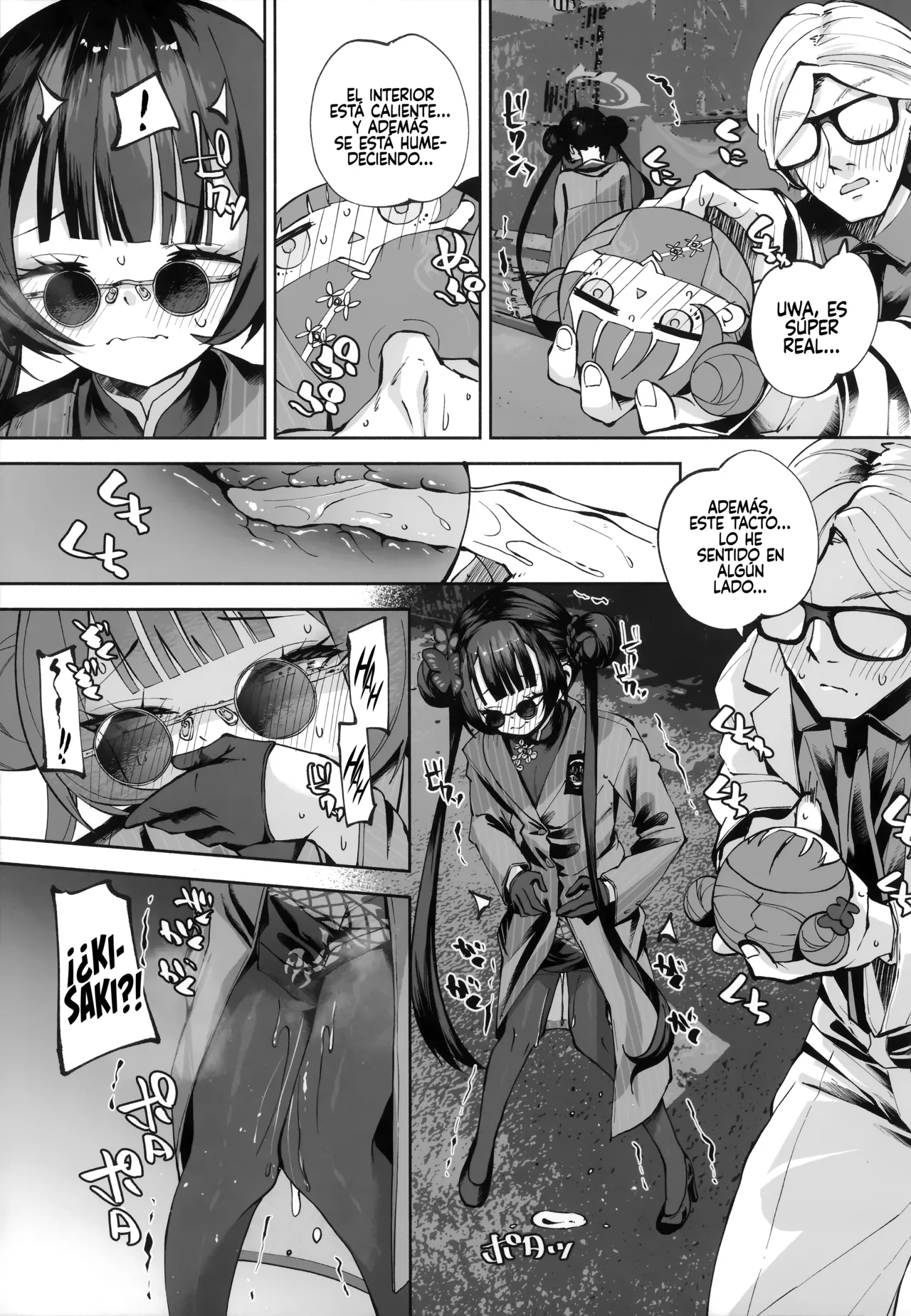 Manga Page 114