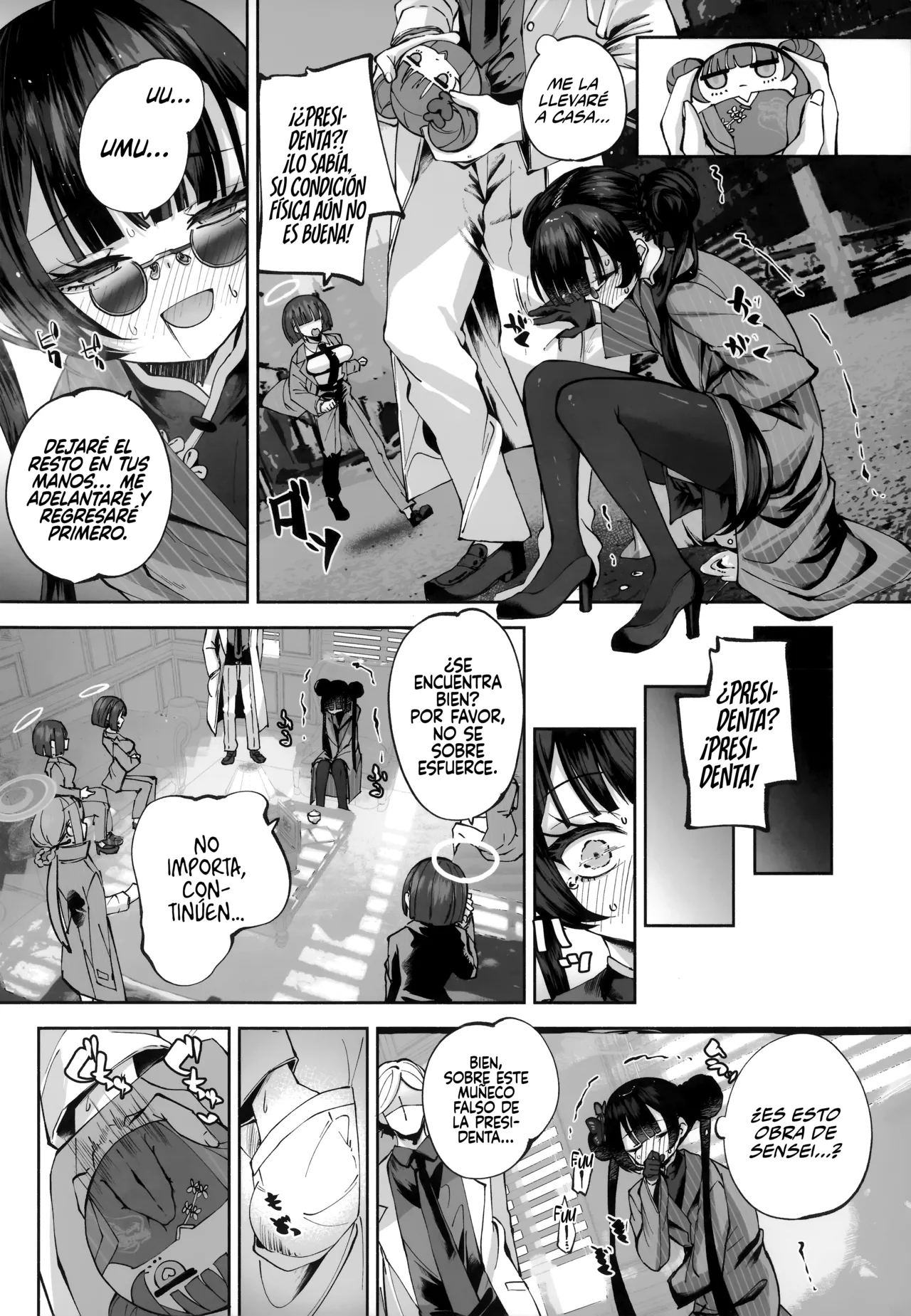 Manga Page 115