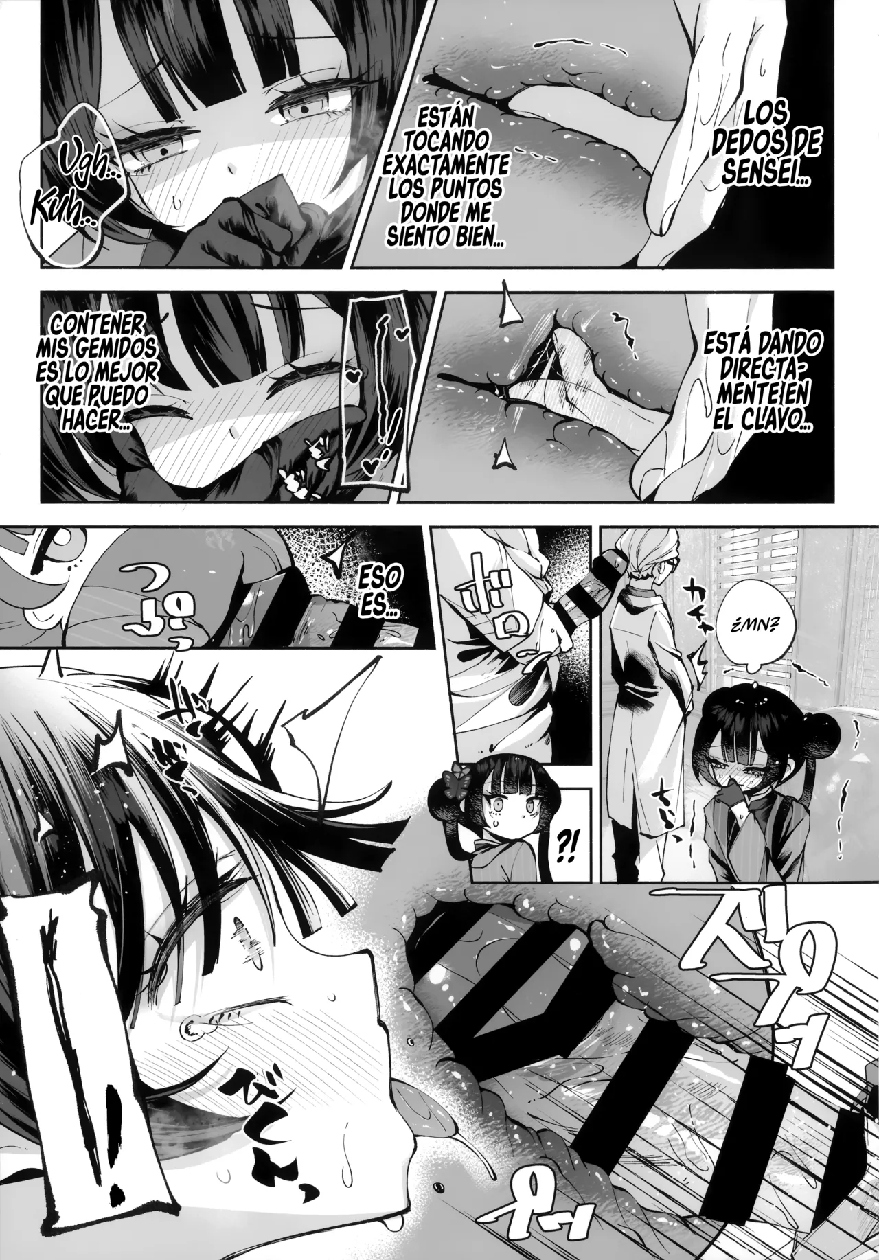 Manga Page 116