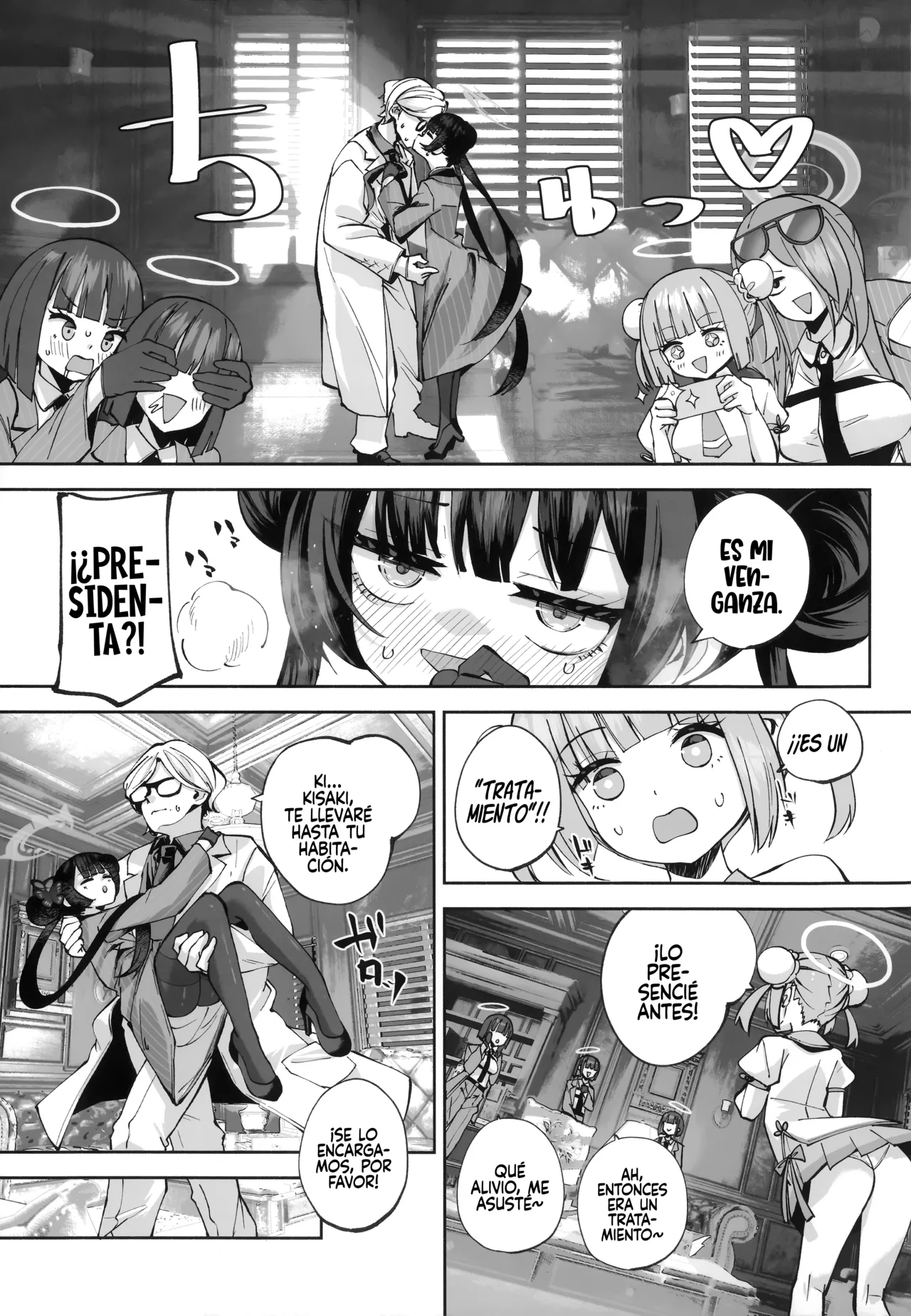 Manga Page 118