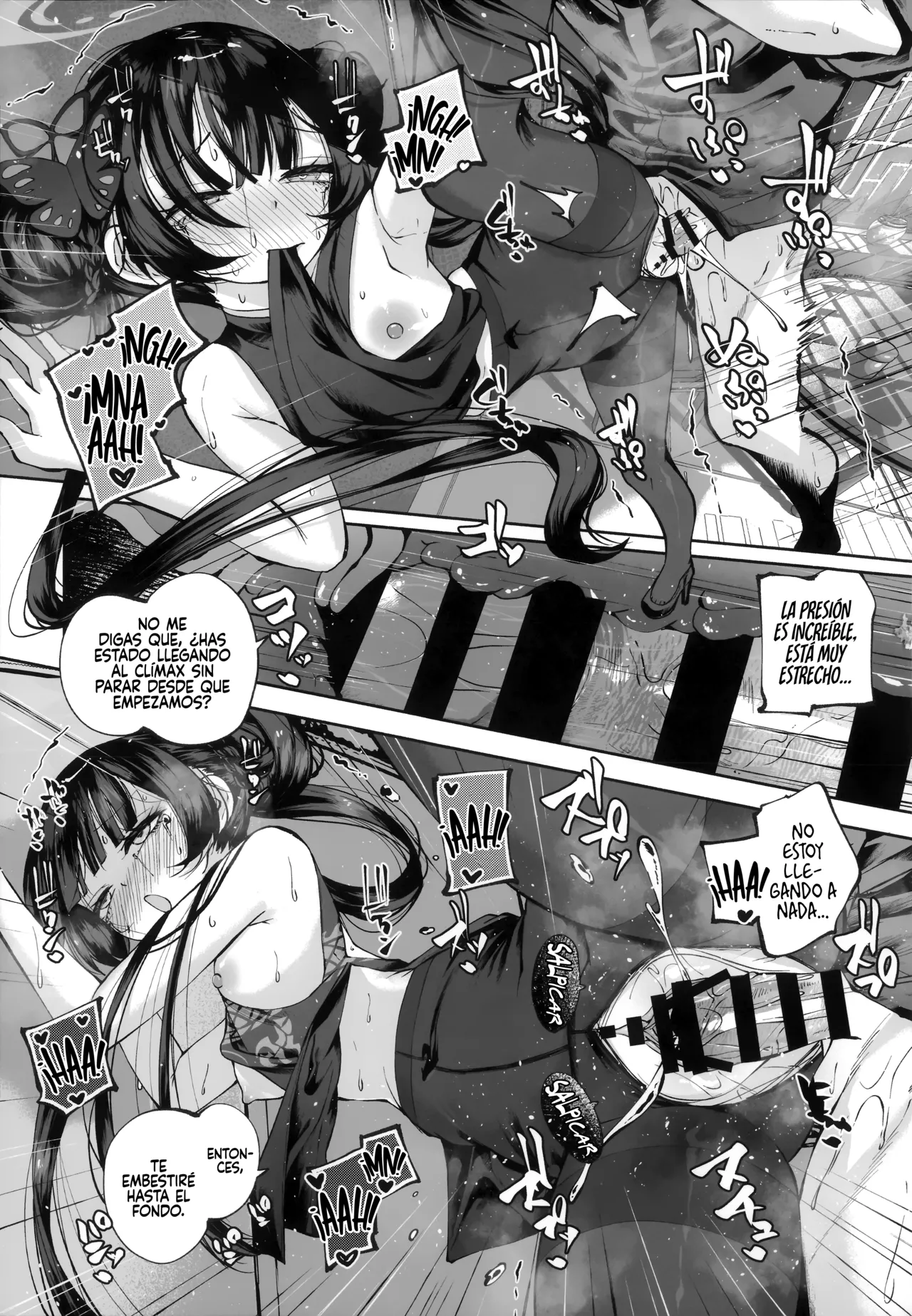 Manga Page 122