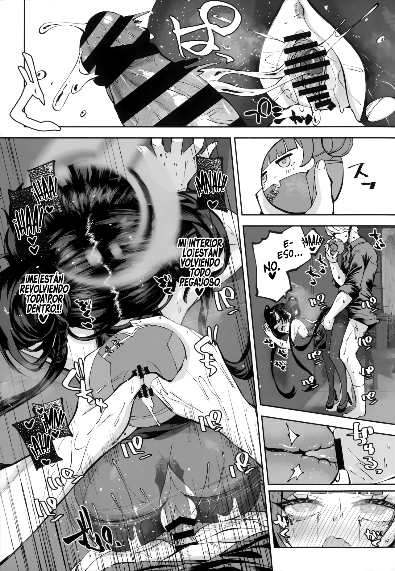 Manga Page 124