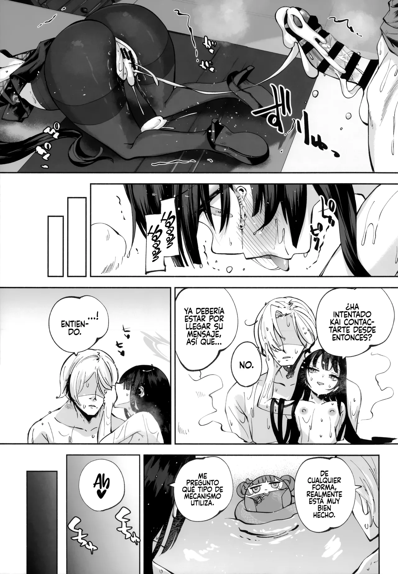 Manga Page 126