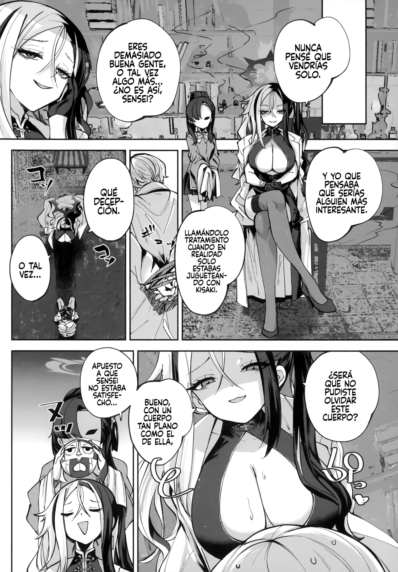 Manga Page 127