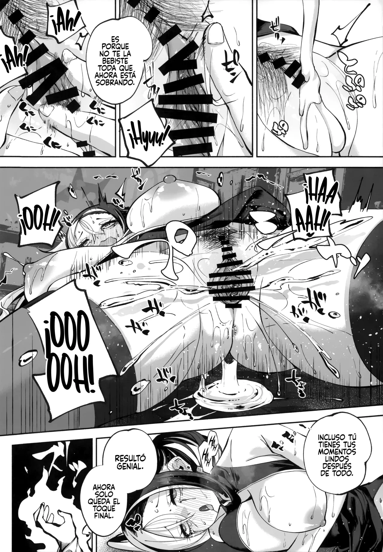 Manga Page 131