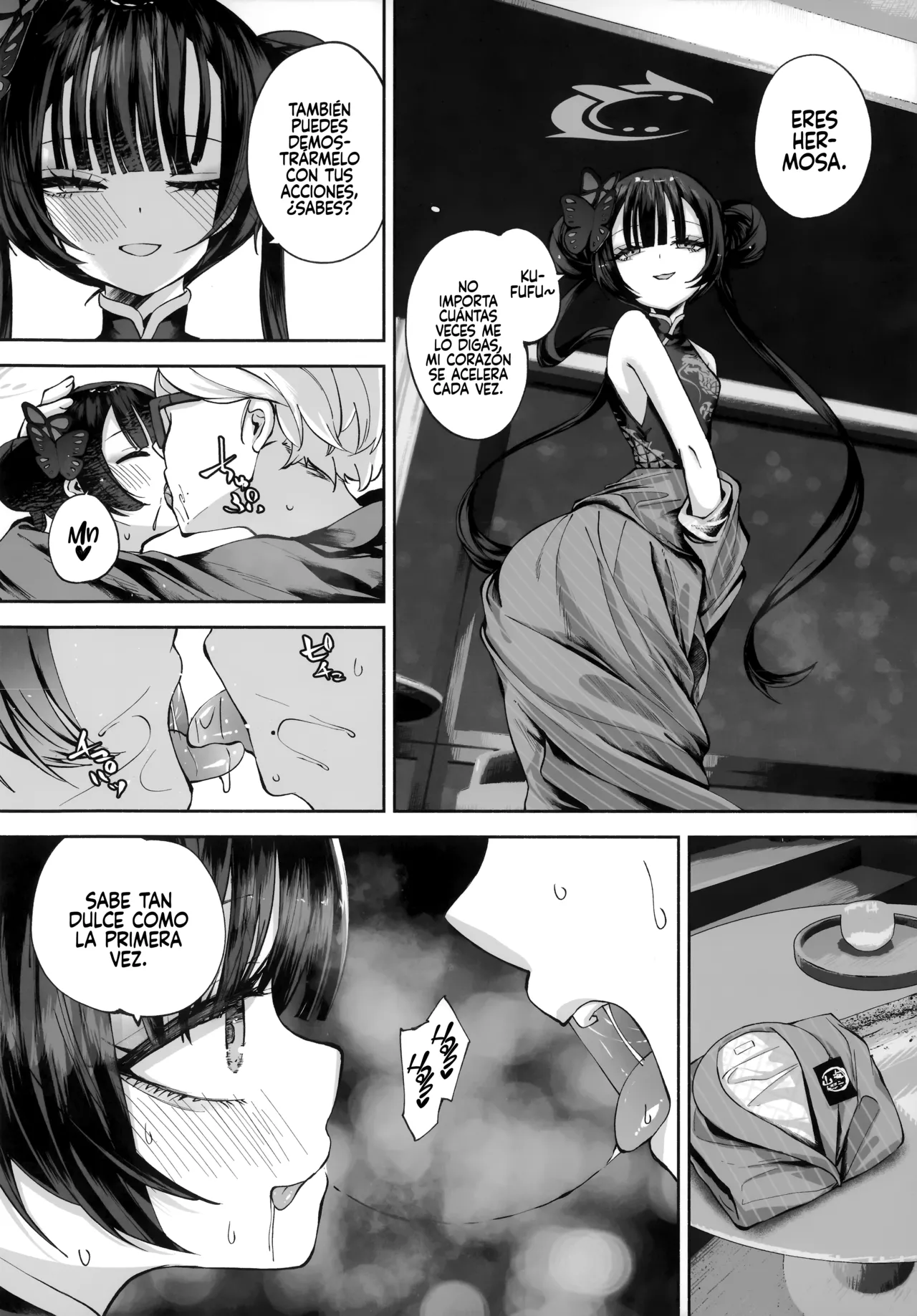 Manga Page 137