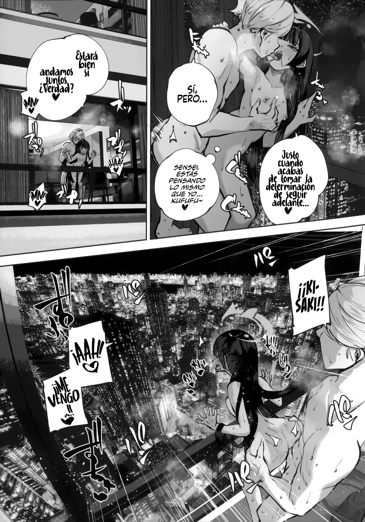 Manga Page 142
