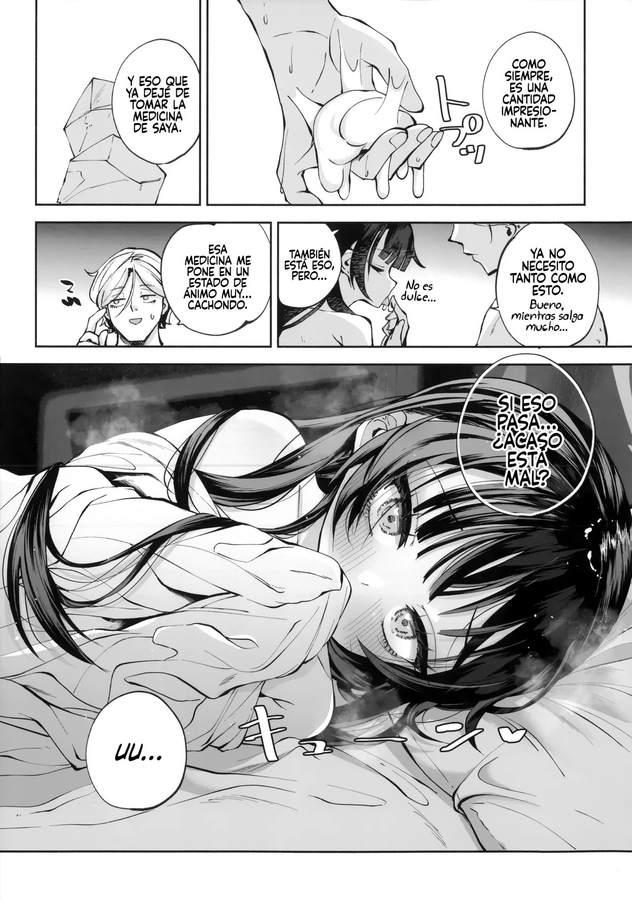Manga Page 146