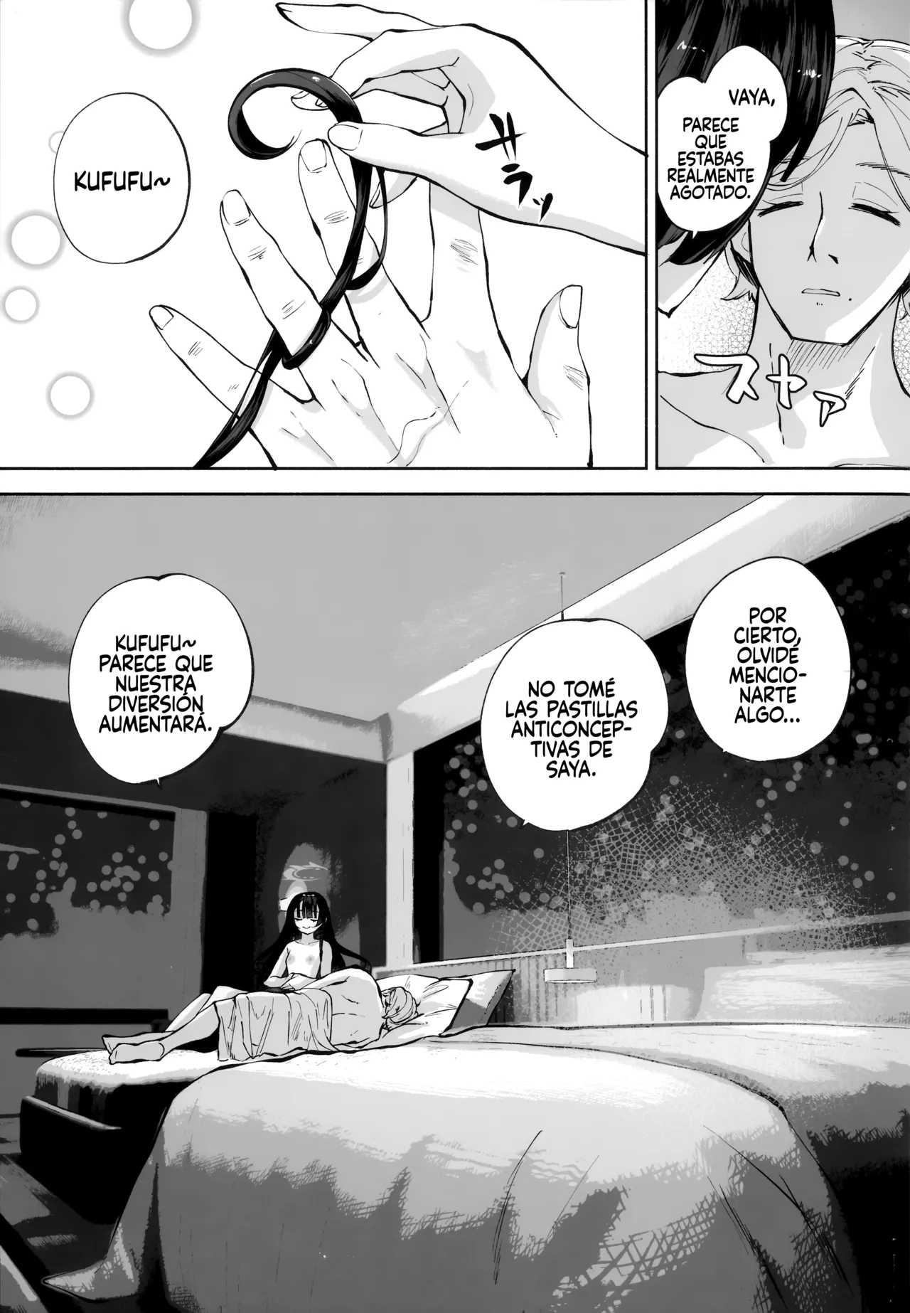 Manga Page 148