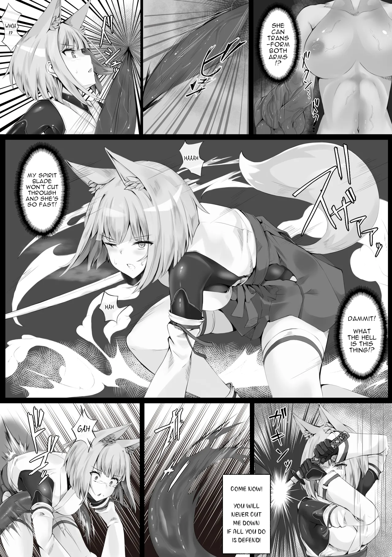 Manga Page 10