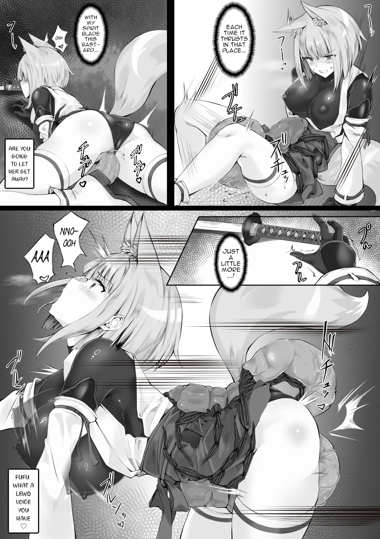 Manga Page 15
