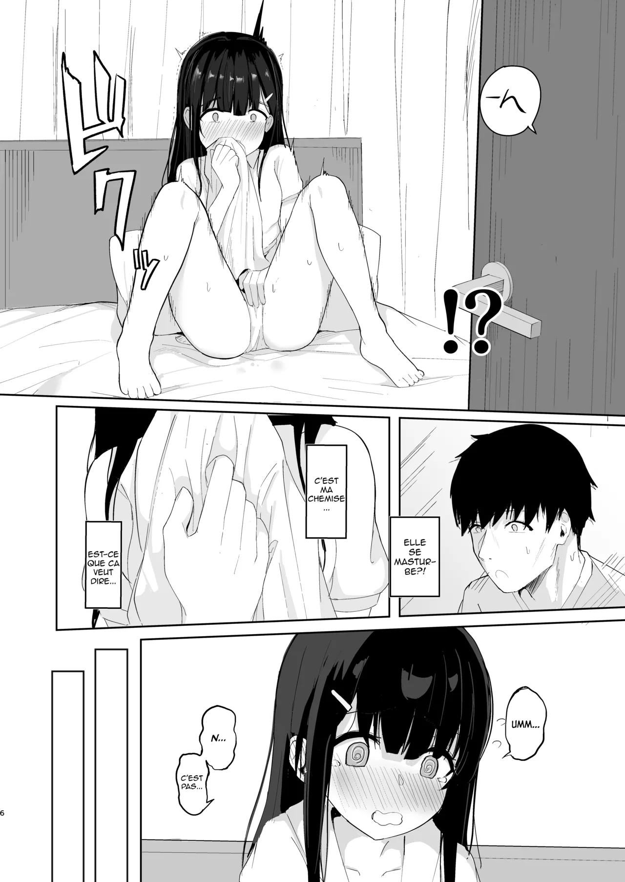 Manga Page 7