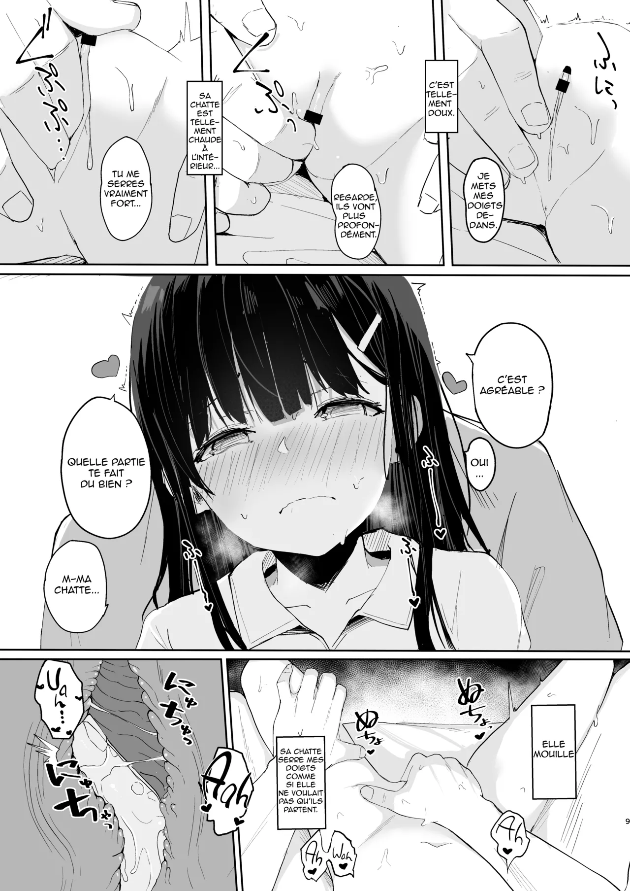 Manga Page 10