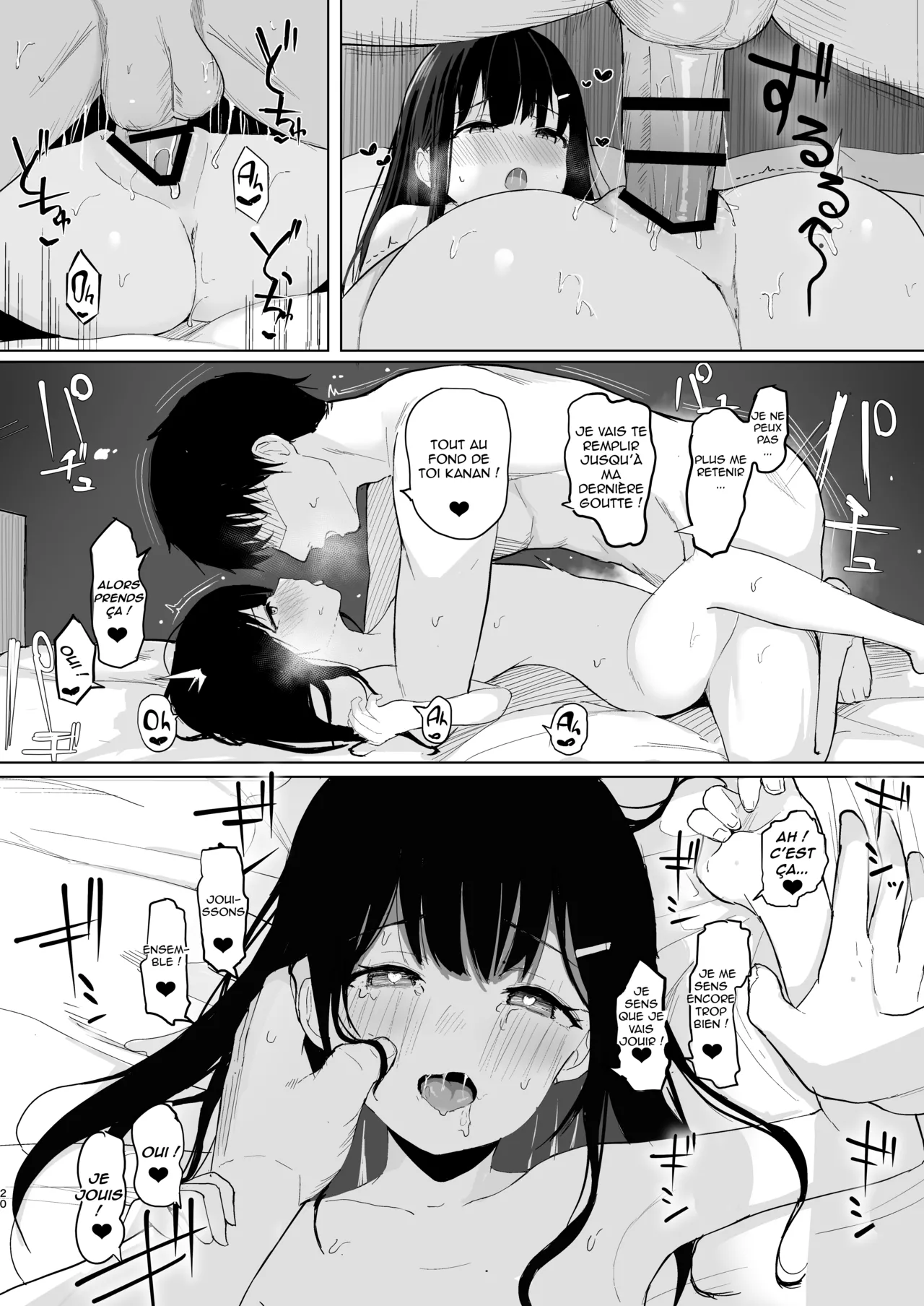 Manga Page 21