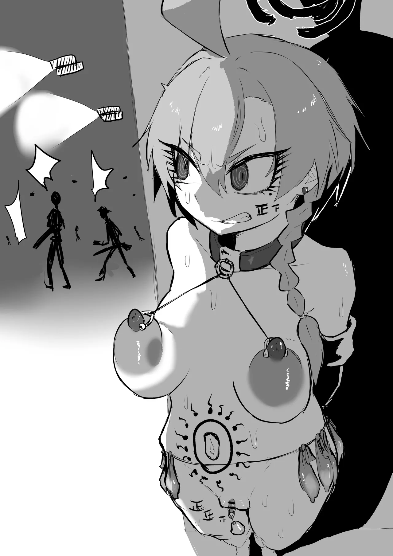 Manga Page 10