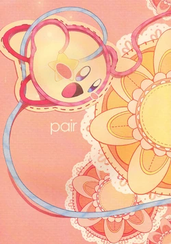 Gallery Cover
