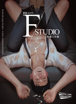 Gallery Cover