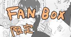 Gallery Cover