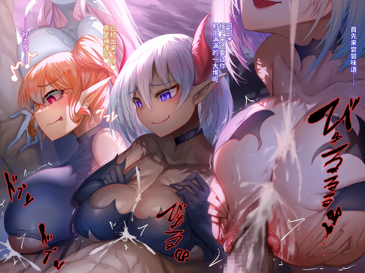 Manga Page 43