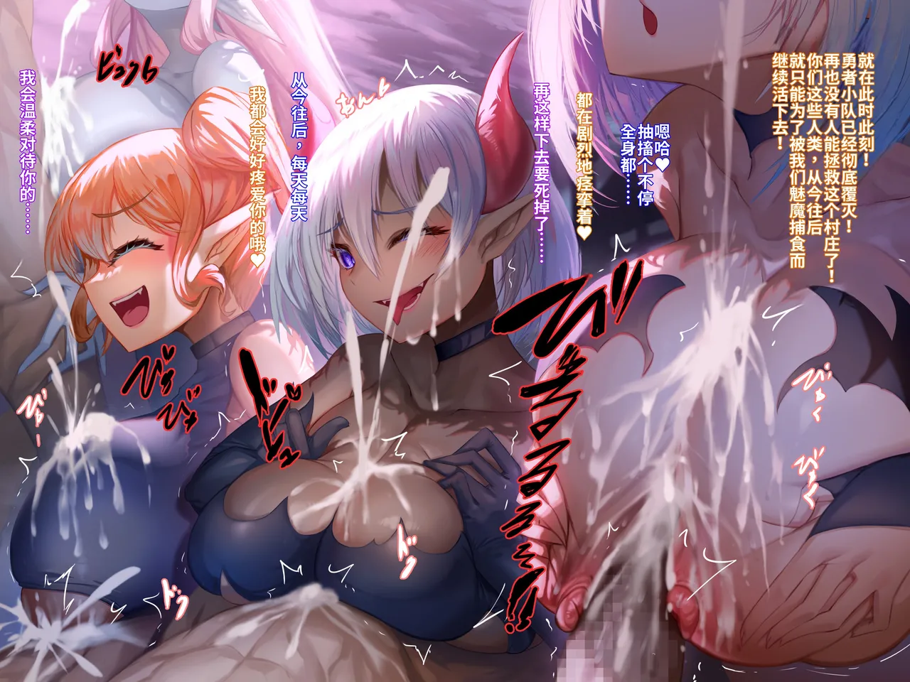 Manga Page 47