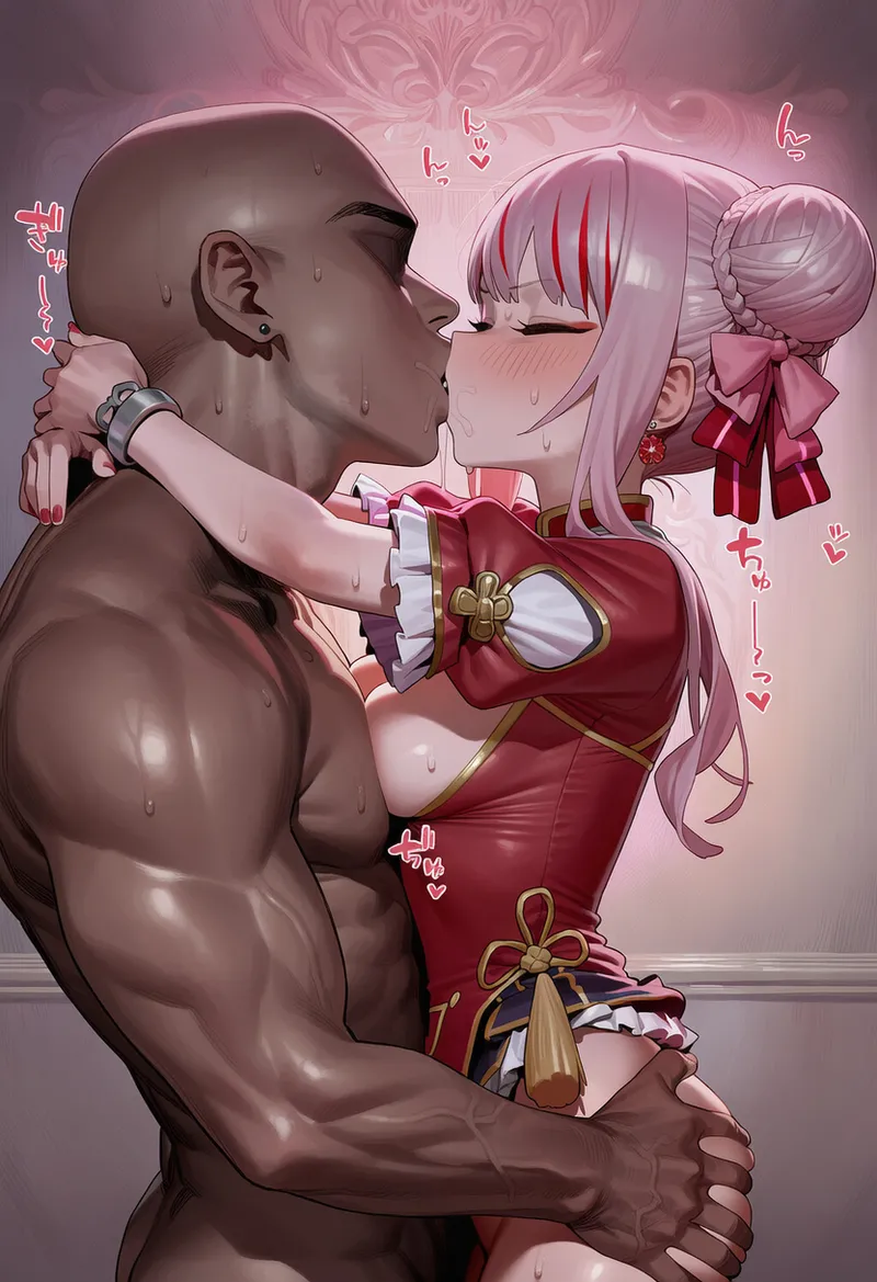 Manga Page 127