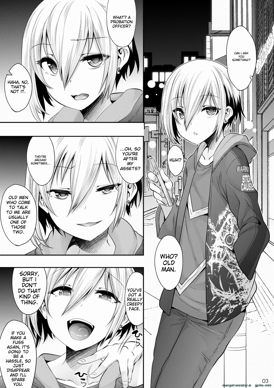 Manga Page 3