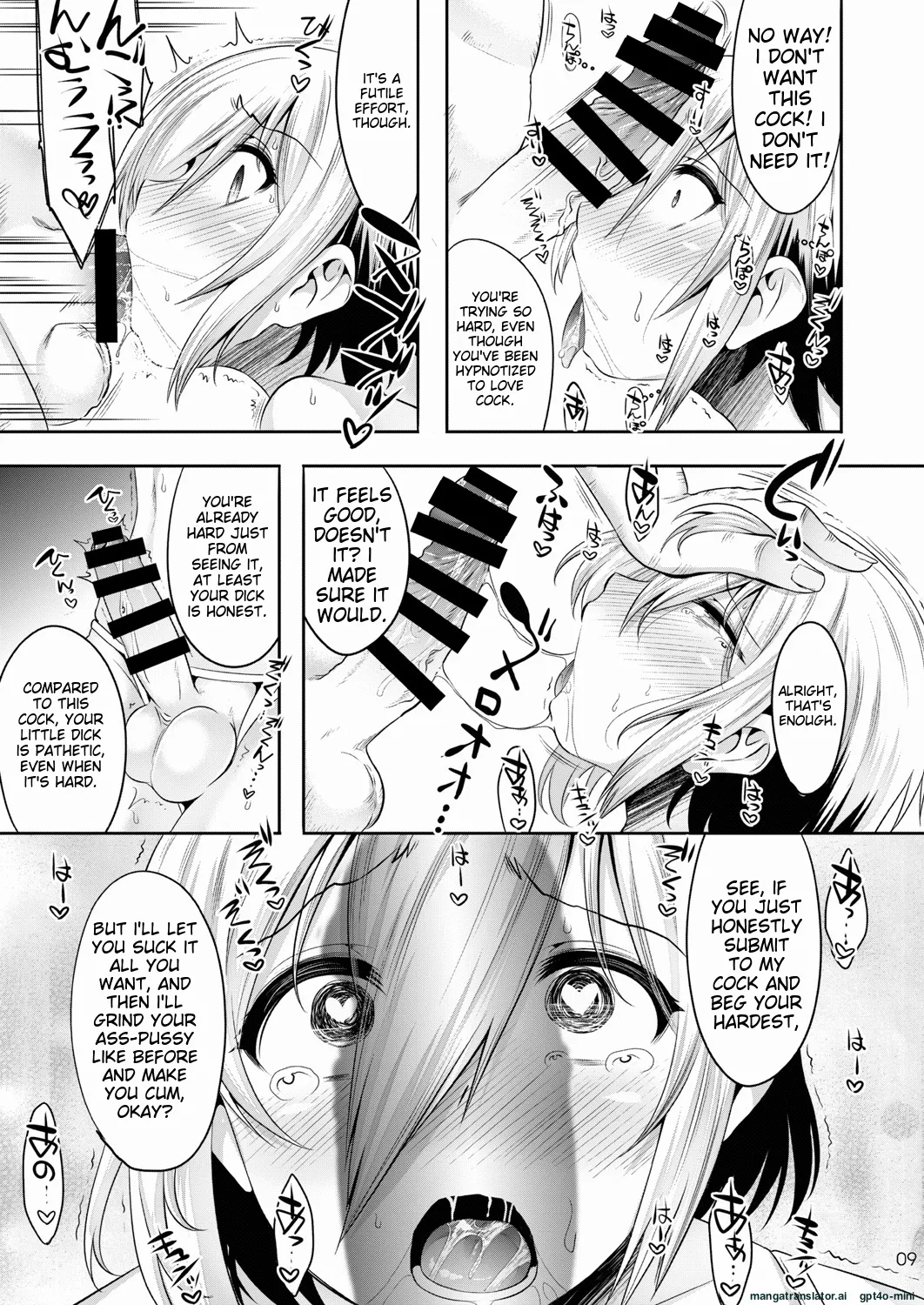 Manga Page 9