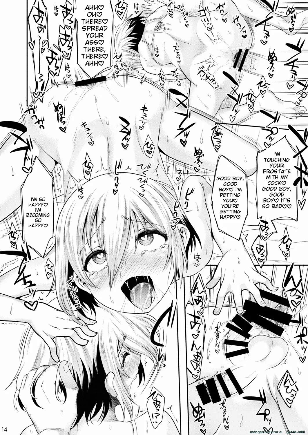 Manga Page 14