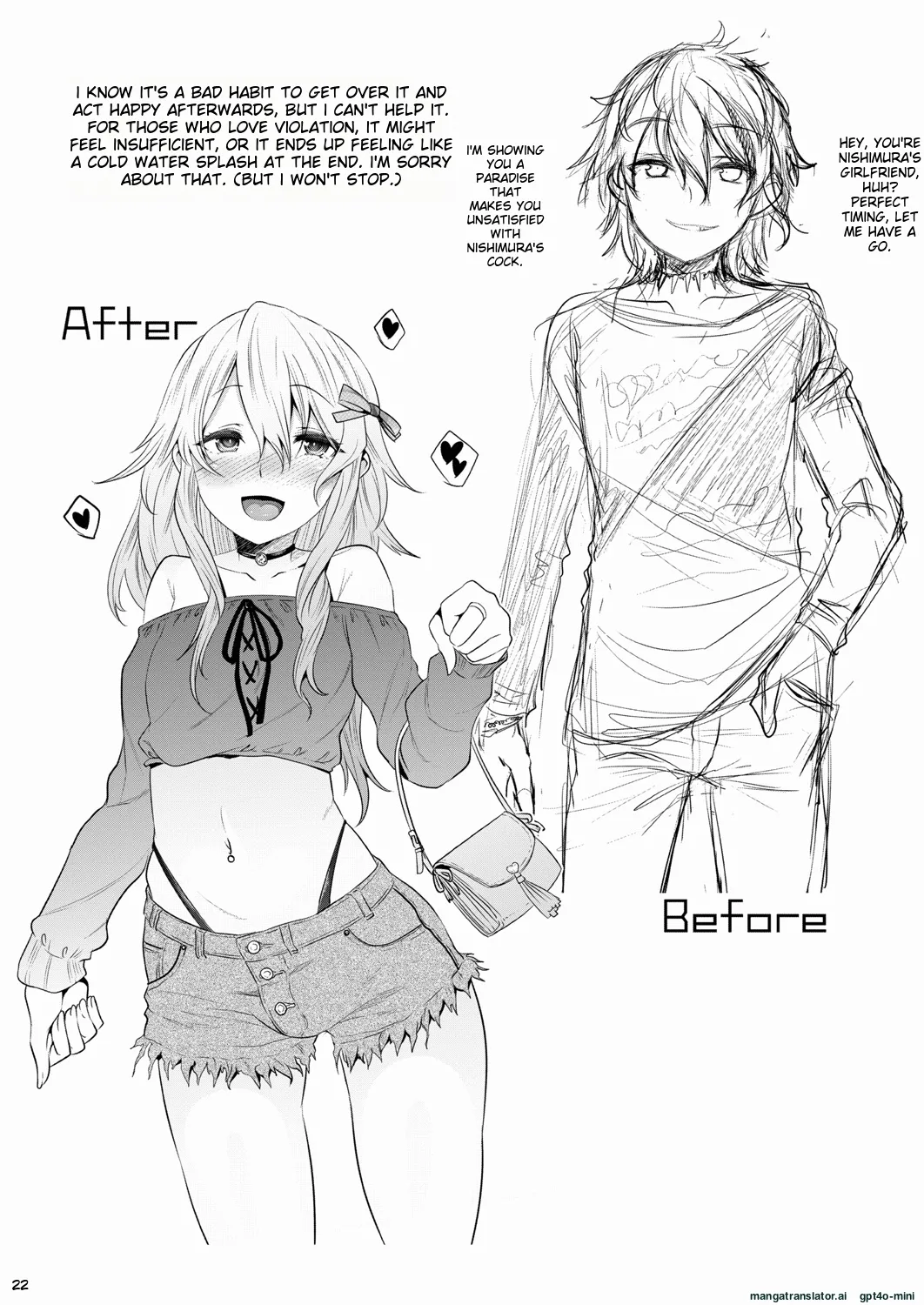 Manga Page 22