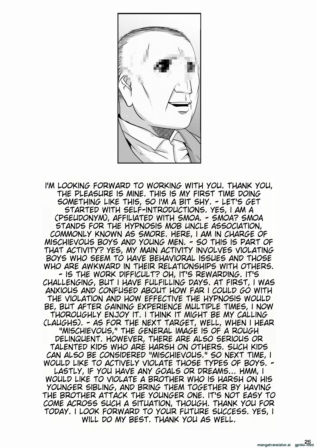 Manga Page 25