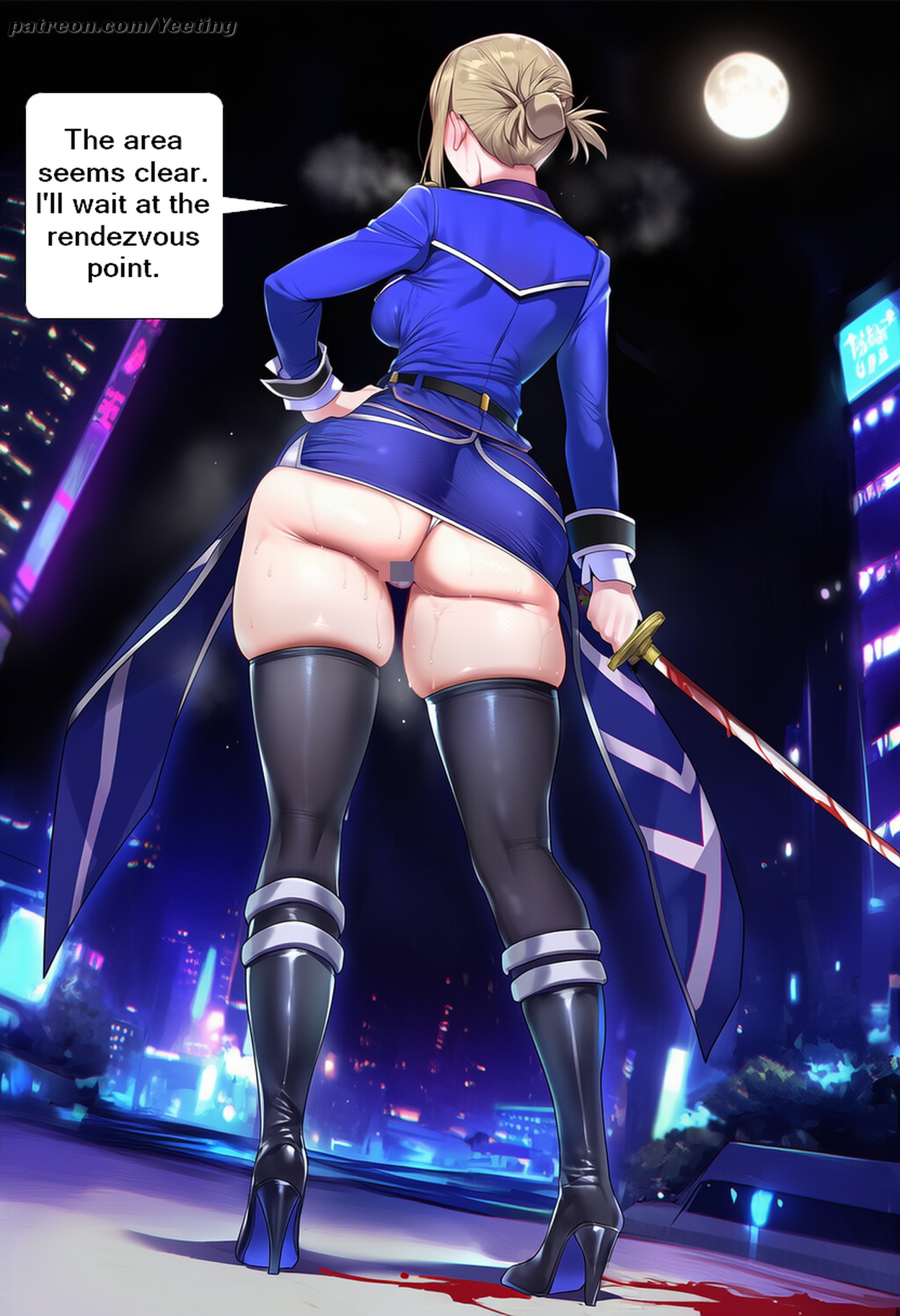 Manga Page 1187