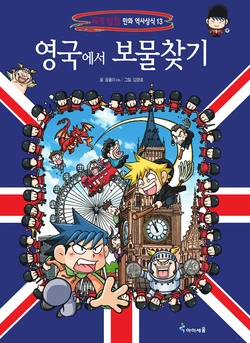 Gallery Cover