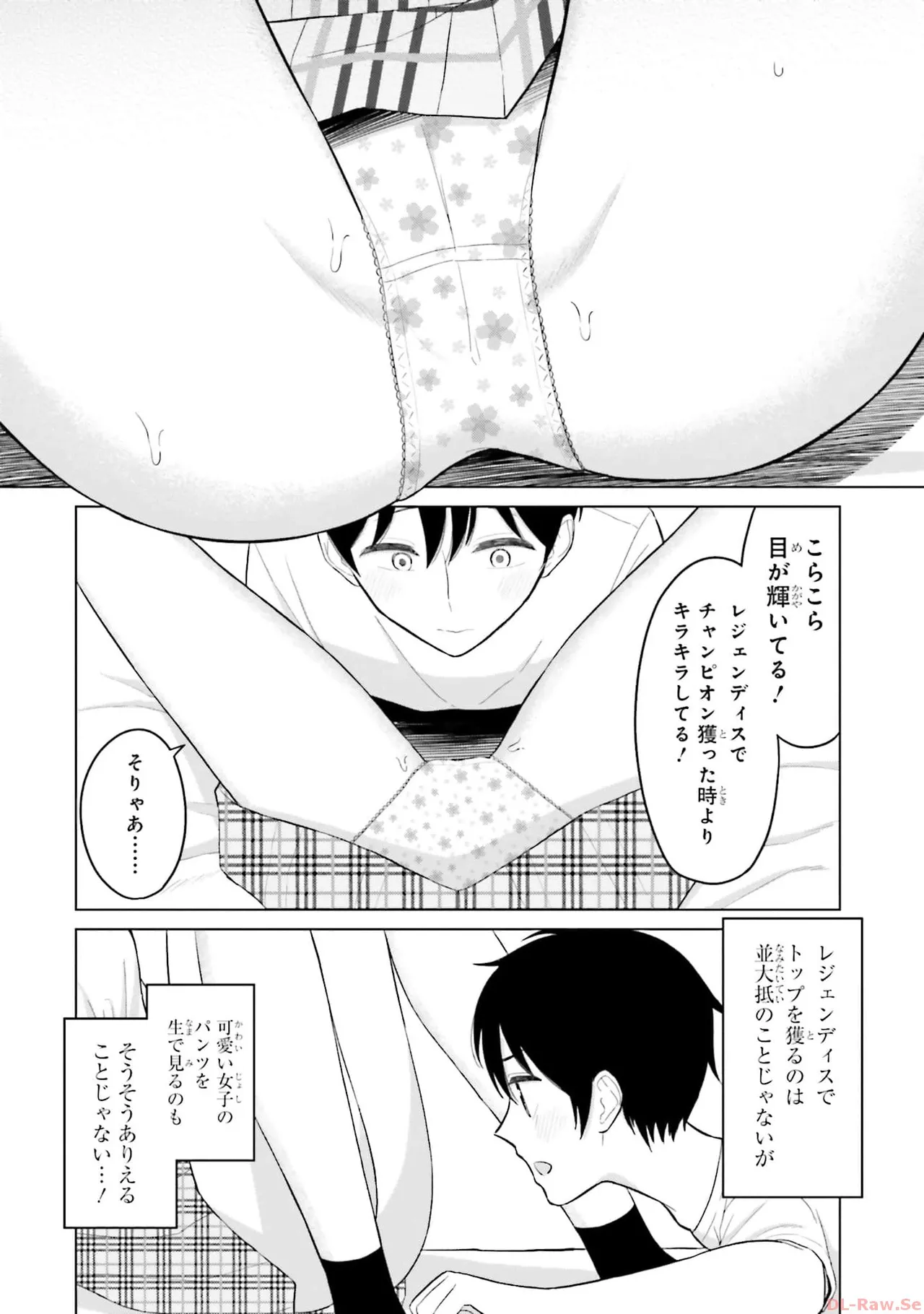 Manga Page 30