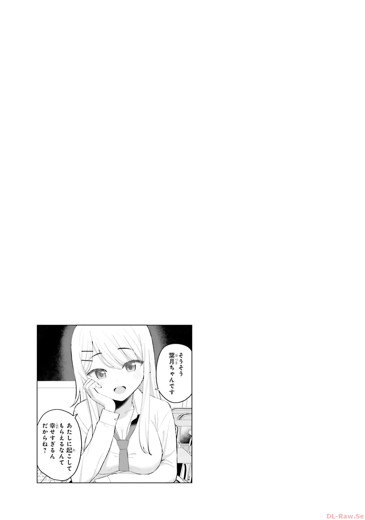 Manga Page 37