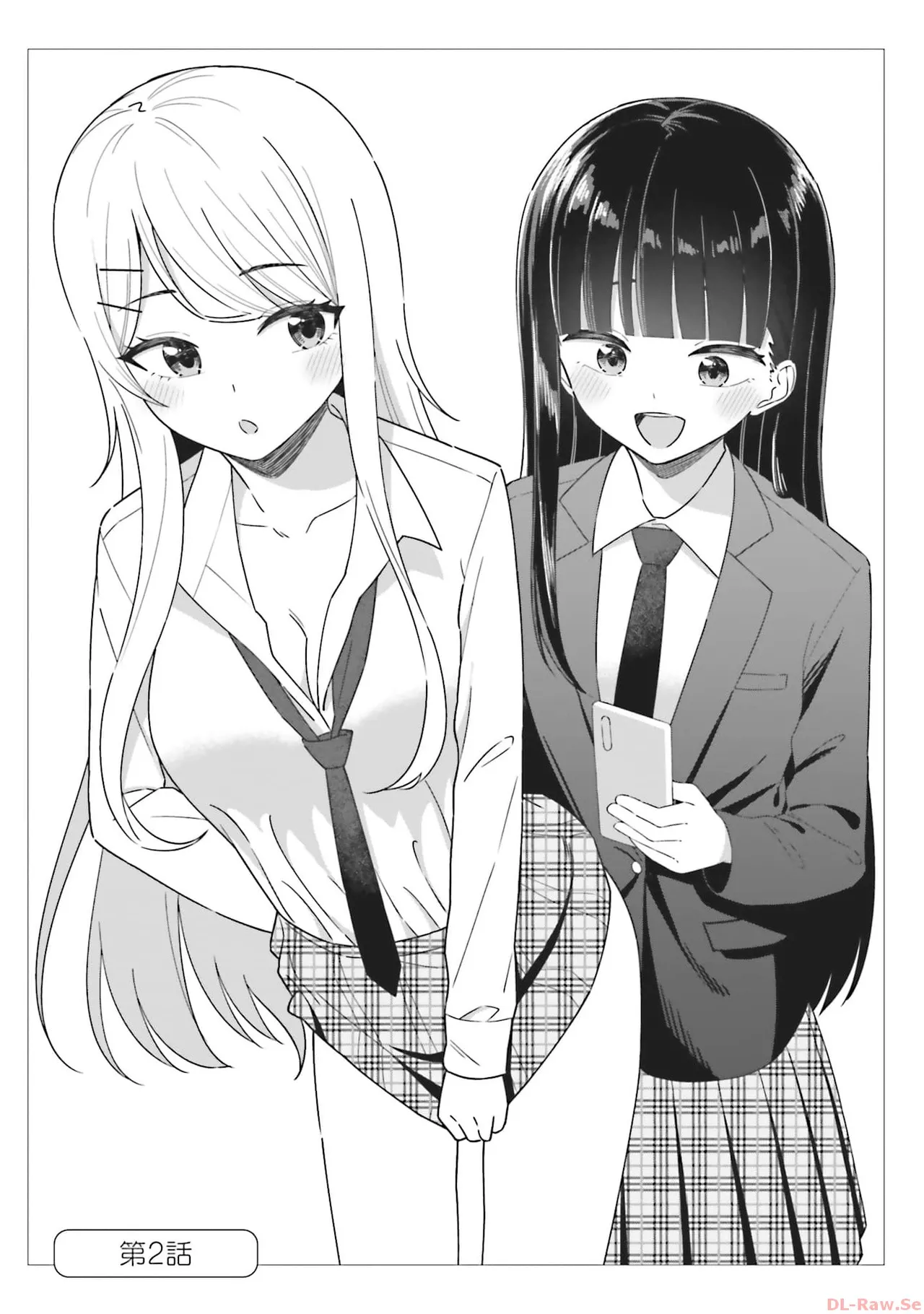 Manga Page 41