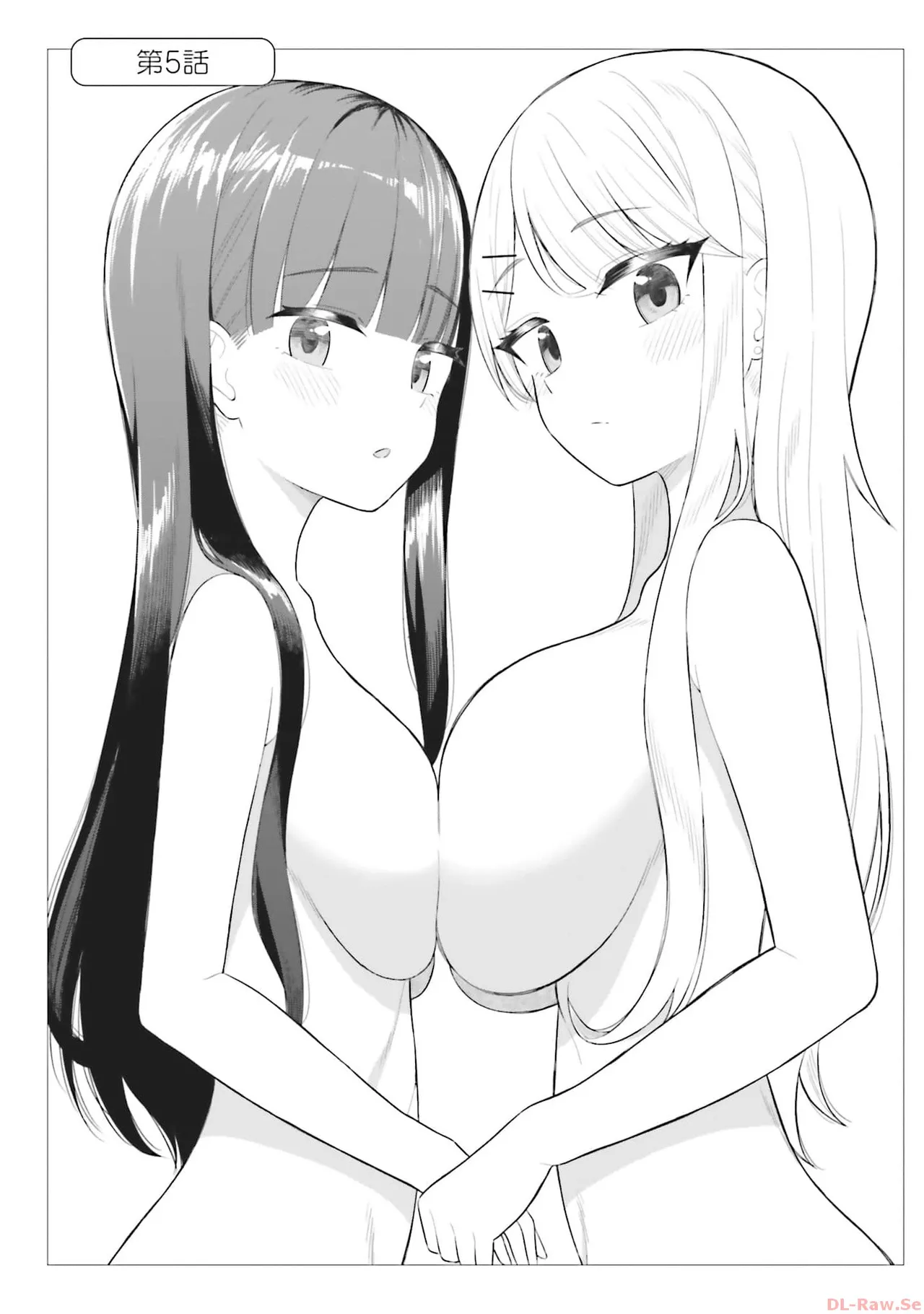 Manga Page 110