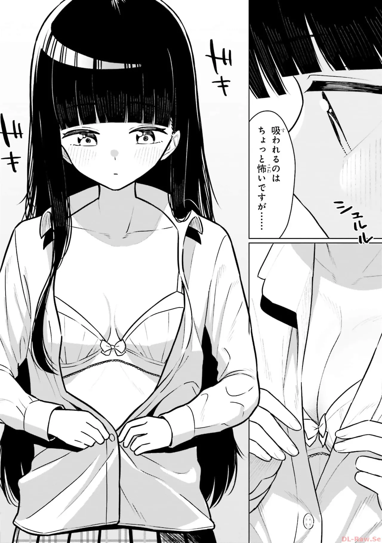 Manga Page 128