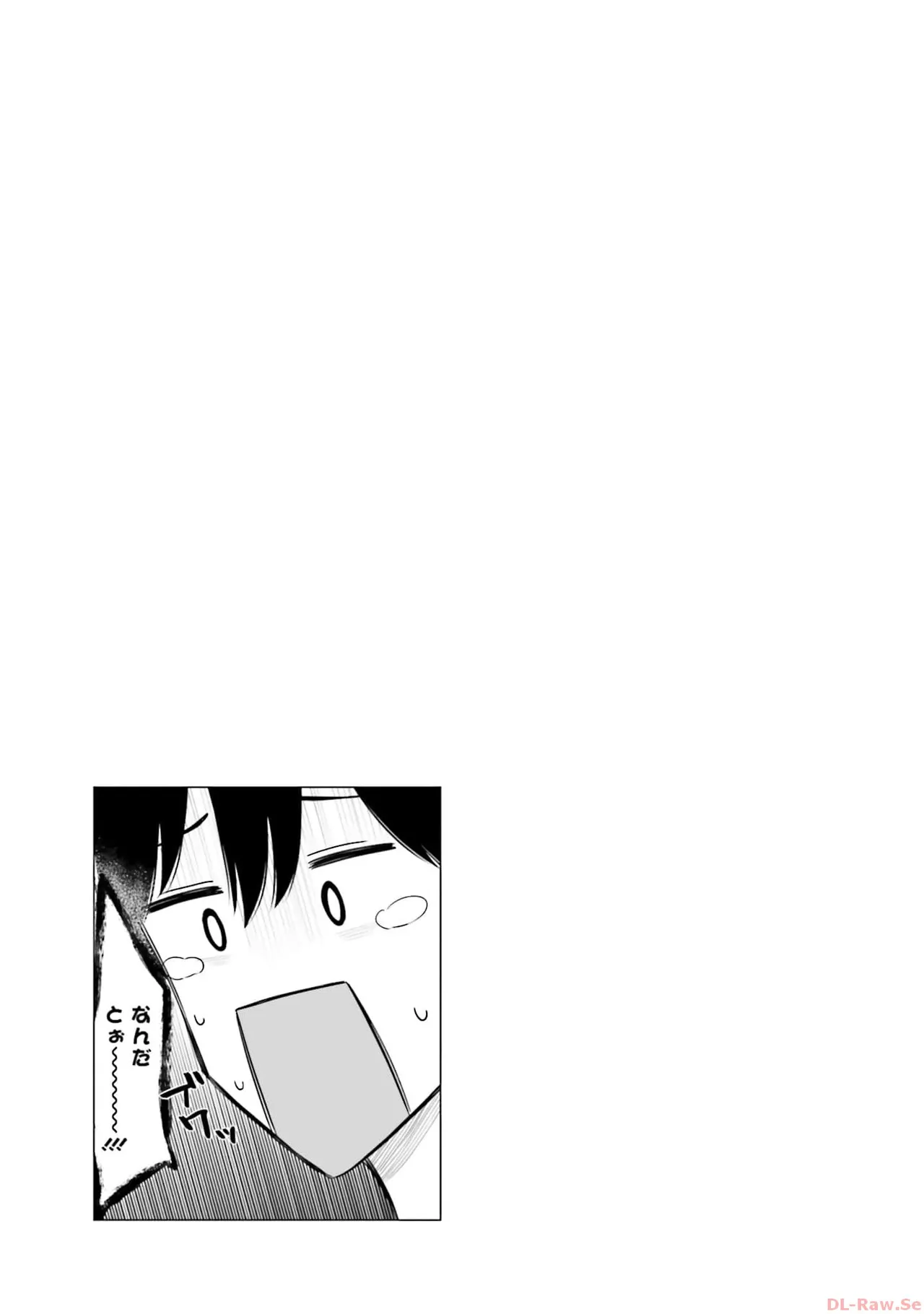 Manga Page 151