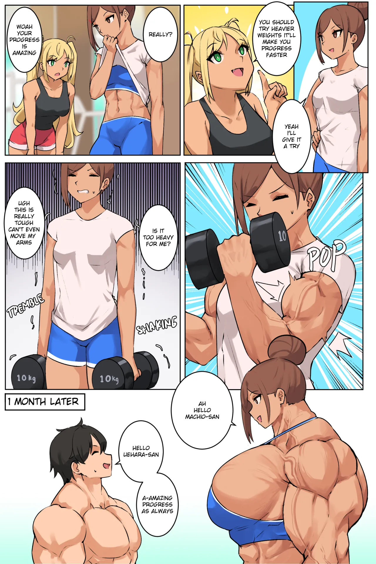 Manga Page 133